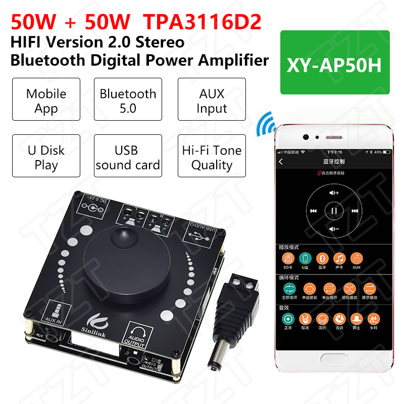 Audio Music Apps - TZT 2x50W Bluetooth 5.0 Аудиоусилитель мощности