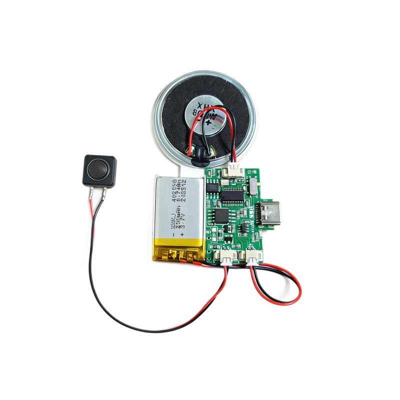 Audio Music To Download - Перезаряжаемый беспроводной аудиомодуль с USB-загрузкой звука,