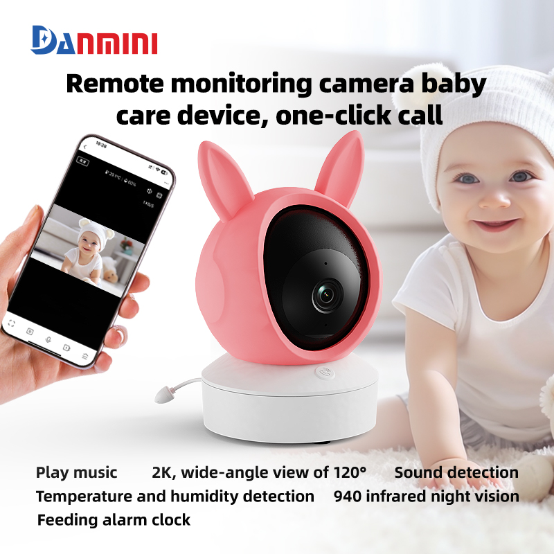 Audio Music Apps - Danmini 1080P Радионяня Мобильное приложение Tuya