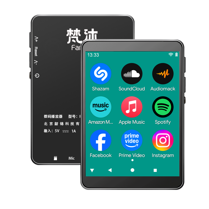 Audio Music To Download - MP3-плеер Android с Wi-Fi, онлайн-музыкой, аудио