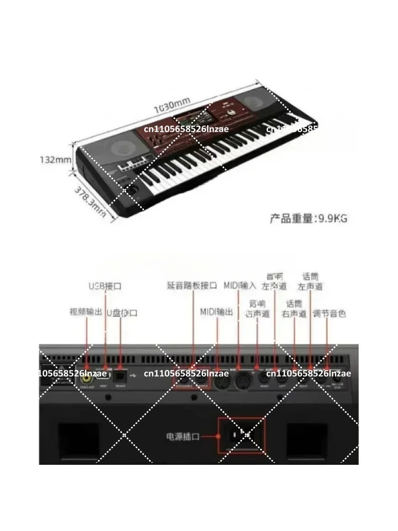 Профессиональный аранжировочны – обзор и цена Keyboard Piano 61 Key
