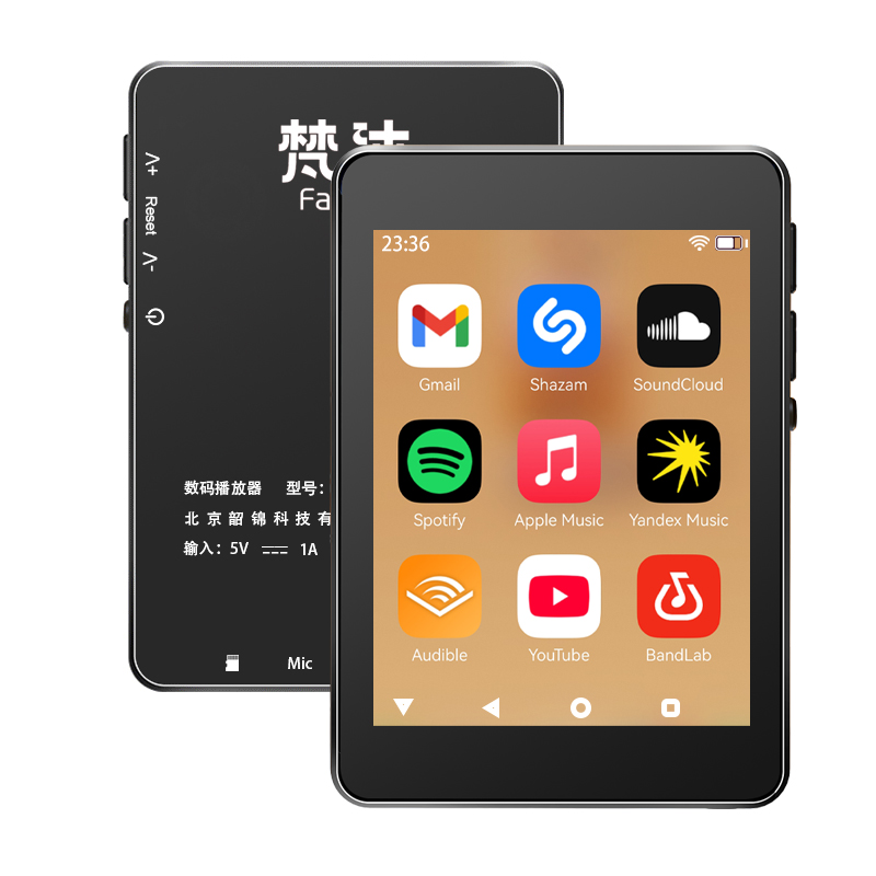WiFi MP3-плеер Android 10, онл – обзор и цена Audio Music To Download